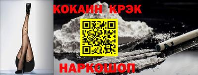 MDMA Premium VHQ Ангарск