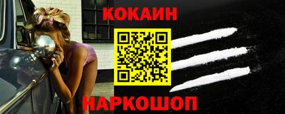 MDMA Premium VHQ Ангарск