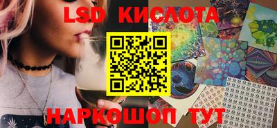 MDMA Premium VHQ Ангарск