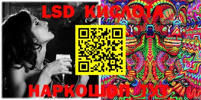 MDMA Premium VHQ Ангарск