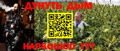 кристаллы Ачхой-Мартан