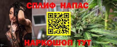 дживик Баксан