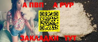 MDMA Premium VHQ Ангарск