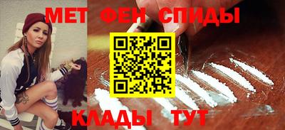 шишки Анжеро-Судженск