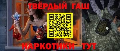 СК Аша
