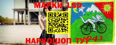 MDMA Premium VHQ Ангарск