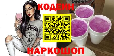 кристаллы Ачхой-Мартан