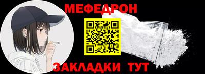 MDMA Premium VHQ Ангарск